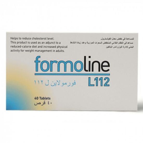 فورمالين ال 112 عدد 40 حبة رقم 2934 - NC-00317-TI