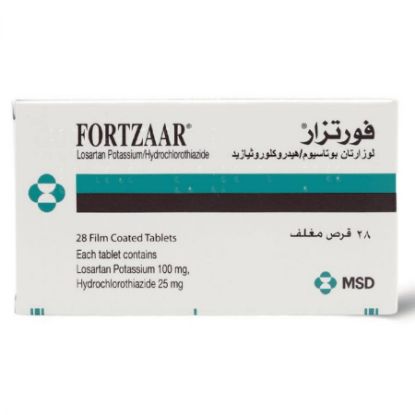 صورة فورتزار 100 مجم 28 قرص