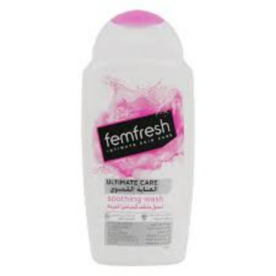 صورة FreeFemme 250ml
