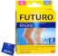 صورة MS02018SFDAA0022 - FuturoWristBrace(Lift)Adj6116120494