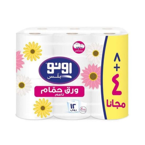صورة جلانس مناديل ورقية معقمة للوجة 90 قطعة
