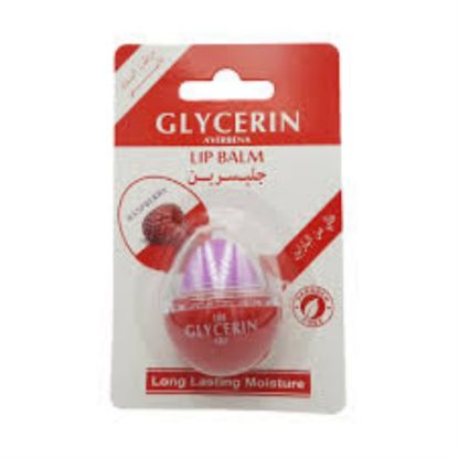 Picture of GLYCERIN RASPBERRY LIP BALM 10G