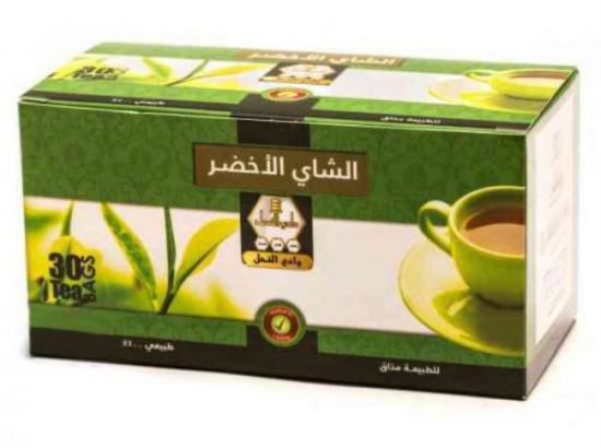 صورة P-3-N-311213-28477 - وادي النحل الشاي الا