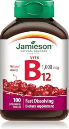 صورة GT VITA B12 1000mcg 100 sublingual tab