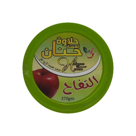صورة حلاوة حنان  التفاح   370  ج
