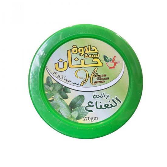 صورة حلاوة حنان النعناع    370  ج