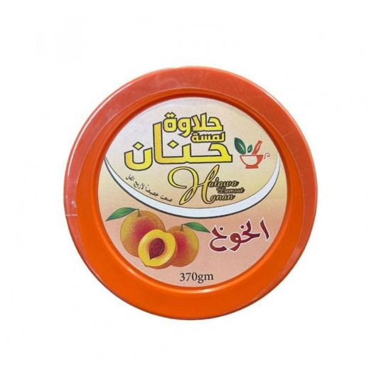 صورة حلاوة حنان الخوخ   370  ج