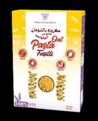 صورة باستا فوسيلي