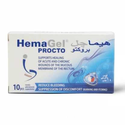 صورة MM04604SFDAA0003 - هيما جل بروكتو 10 تحاميل