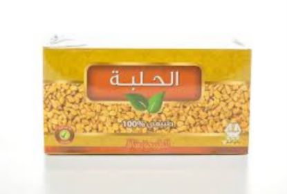 صورة P-3-N-250913-8446 - وادى النحل شاى الحلب