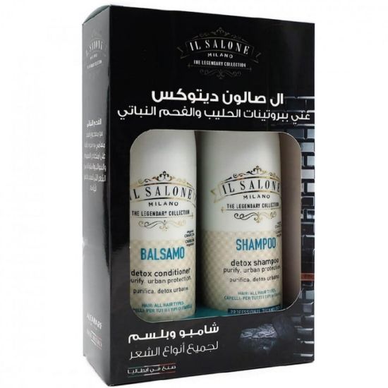 صورة ال صالون ديتوكس عبوة ترويجية شامبو + بلسم 500 مل