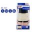 صورة حزام بطن I-M EB-501 XXl