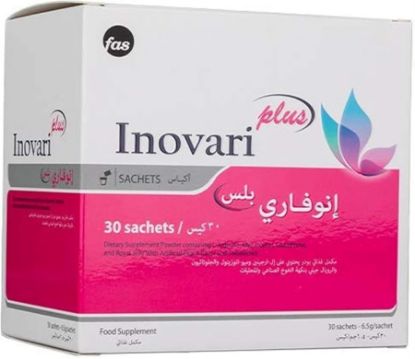 صورة انوفاري بلس 30 كيس