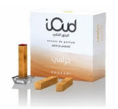 Picture of IOUD BOUKHOUR KHOZAMI - 4