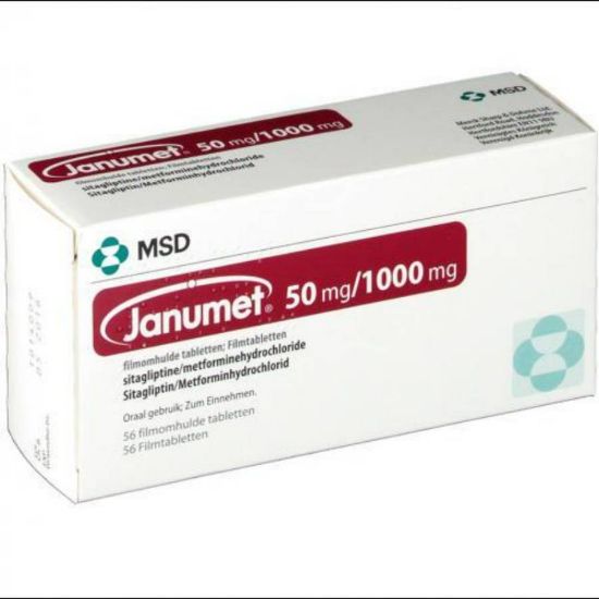 صورة 9-698-16 - جانوميت حبوب 50 مجم / 1000 مجم 56 حبة