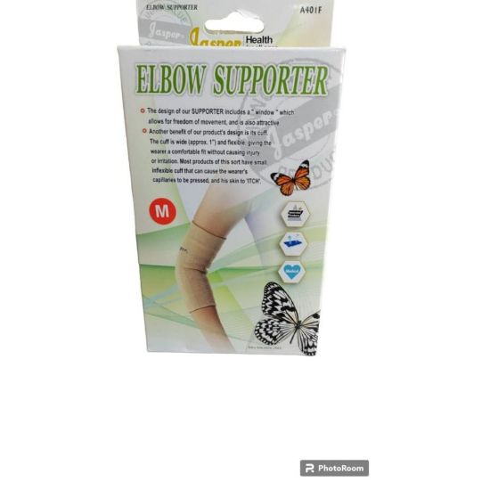 صورة GasperElbowSupporterM