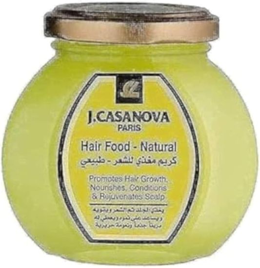 صورة كازانوفا كريم للشعر