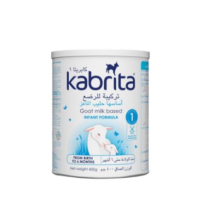 صورة p-3-n-101115-138095 - حليب كبريتا جولد رقم 1 400 جرام