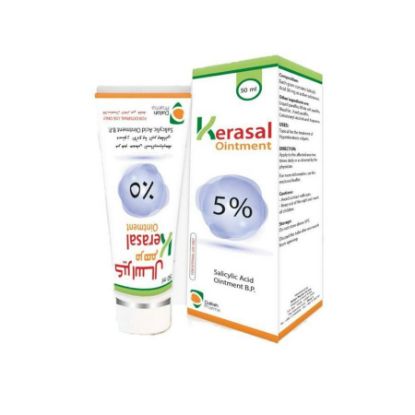 صورة كيراسال مرهم 5% 50 مل