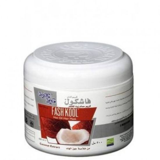 صورة كريم كاب فاشكول حمام - HC-01130