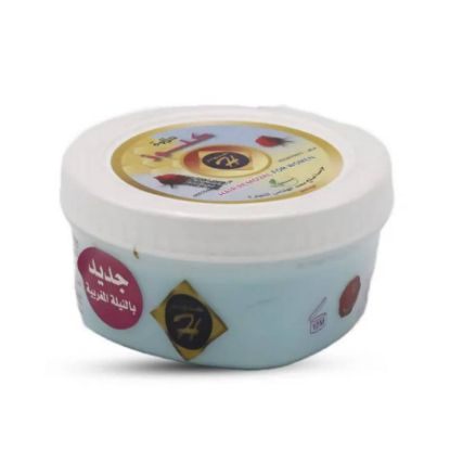 Picture of KUNOZ HALAWA WITH MOROCCAN NILE 370 G