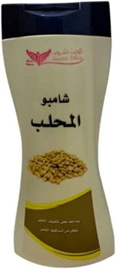 صورة كويت شوب شامبو المحلب 450مل
