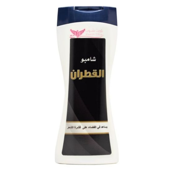 صورة كويت شوب شامبو القطران 450مل