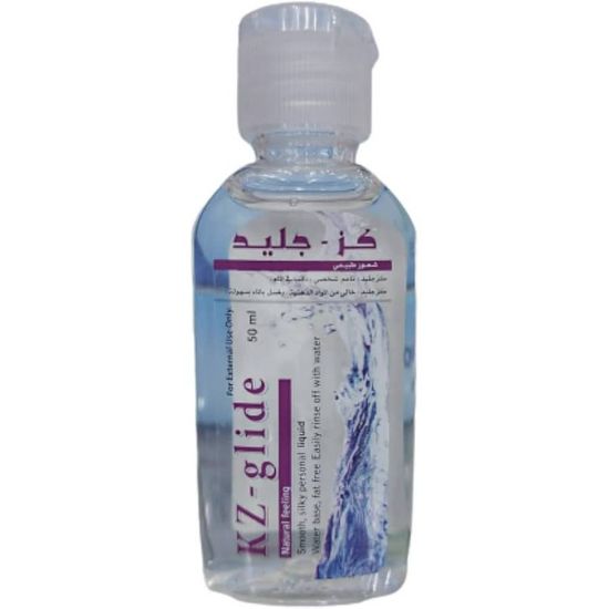صورة كز مزلق 50 مل