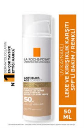 صورة لاروش بوزيه أنثيليوس ايدج كوريكت SPF 50 واقي شمس مقاوم لعلامات تقدم سن مع النياسيناميد 50 مل