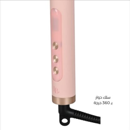 Picture of LABELLE STRAIGHT PRO PINK