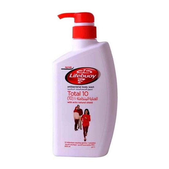 صورة Lifebuoy Body Wash Total 500 MLOffer