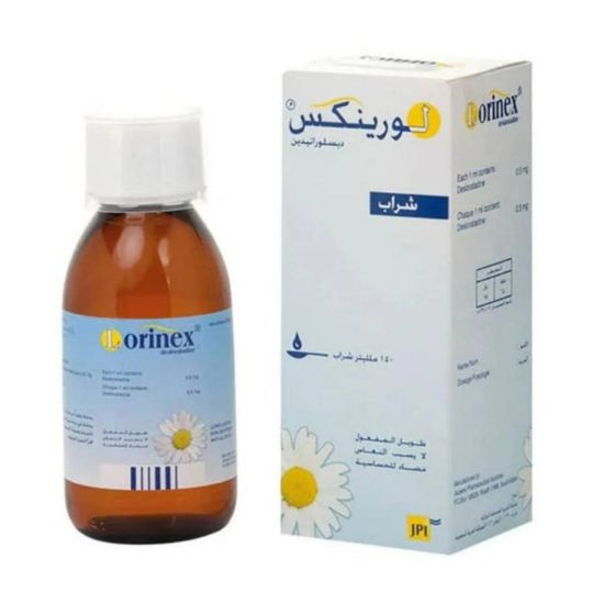 صورة 119-334-09 - لورينيكس شراب 150مل
