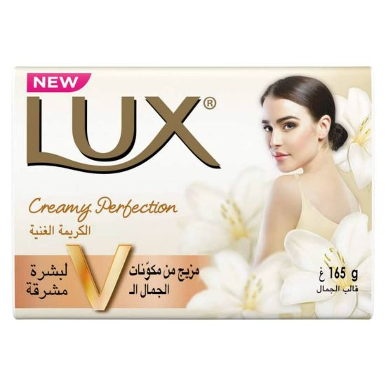 صورة 2017-011013102431-06 - لوكس صابون كريمي 75