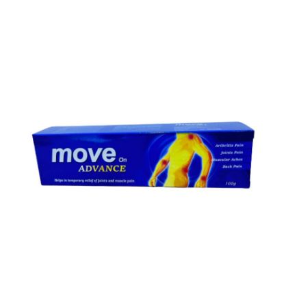 صورة M00Ve مقدما 100 جرام