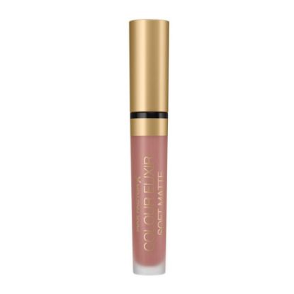 صورة 2017-02-005928 - MaxFactorColorElixirGlossEnchCoral25