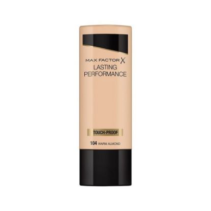صورة 2016-02-004429 - MaxFactorOpal15