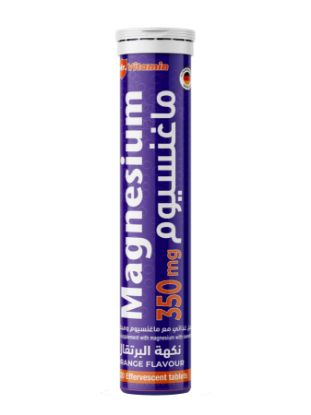 صورة MR Vitamin Magnesium 350 mg 20  Tablet