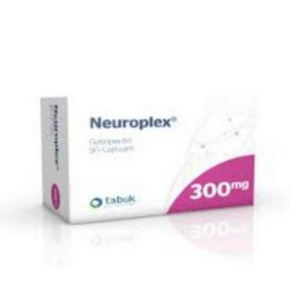 صورة نيوروبلكس 300مج 50 كبسولة