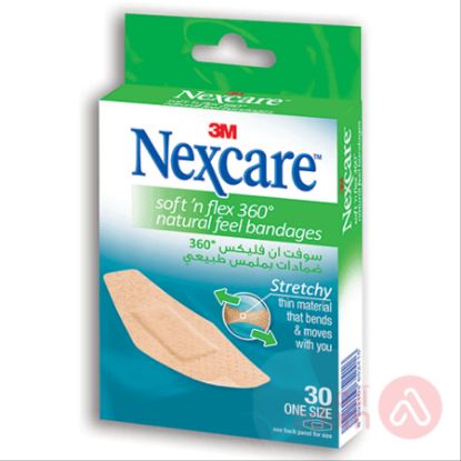 صورة Nexcarebandage360416