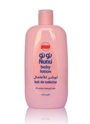 صورة نونو لوسيون للاطفال
