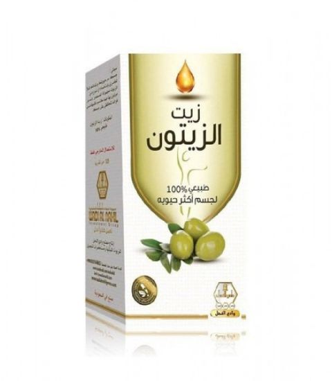 صورة 9536.00 - وادي النحل زيت الزيت - HC-01302