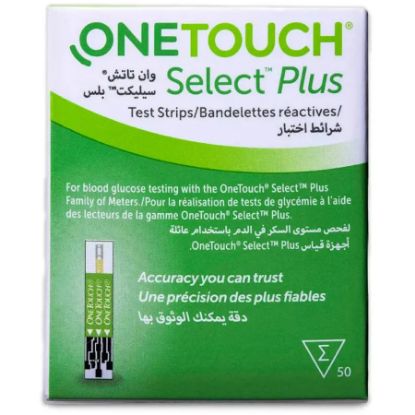صورة MDMA19040052 - ون تتش سليكت بلس 50 شريط