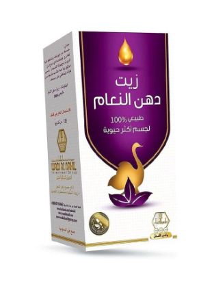 صورة 9529.00 - وادي النحل دهن النعا
