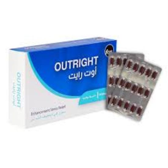 صورة اوتي رايت 30 كبسولة جيلاتينية