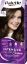 Picture of PALETTE KERATIN COLOUR 4-0 MEDIUM BROWN ARAB MEA