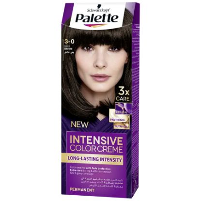 صورة palettecolortub568 - HC-01327