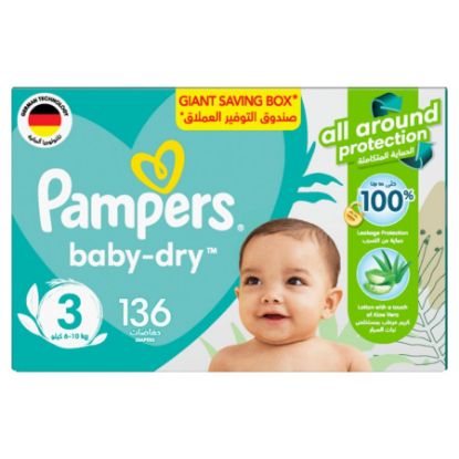 صورة بامبرز وسط 4-9 كجم 1*136 كرتون