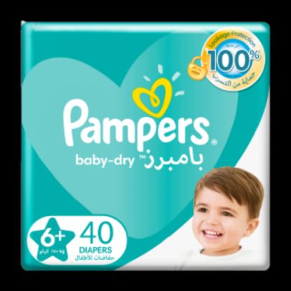 صورة بامبرز جامبو رقم 6+ 16+ KG 2 X 40 Pcs 11501441 ( 40 حبة )