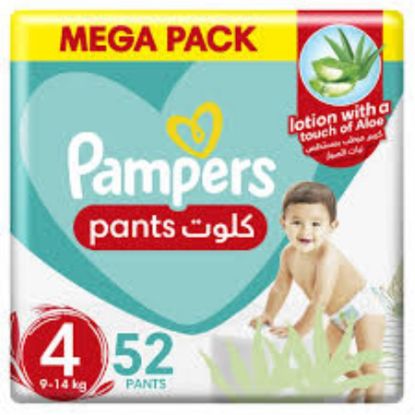 صورة بامبرز كلوت جامبو 4 - 2*52