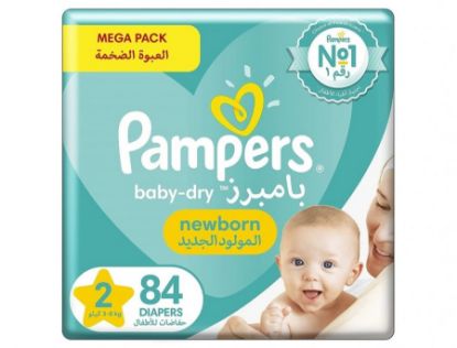 صورة بامبرز جامبو مقاس 2 2*84